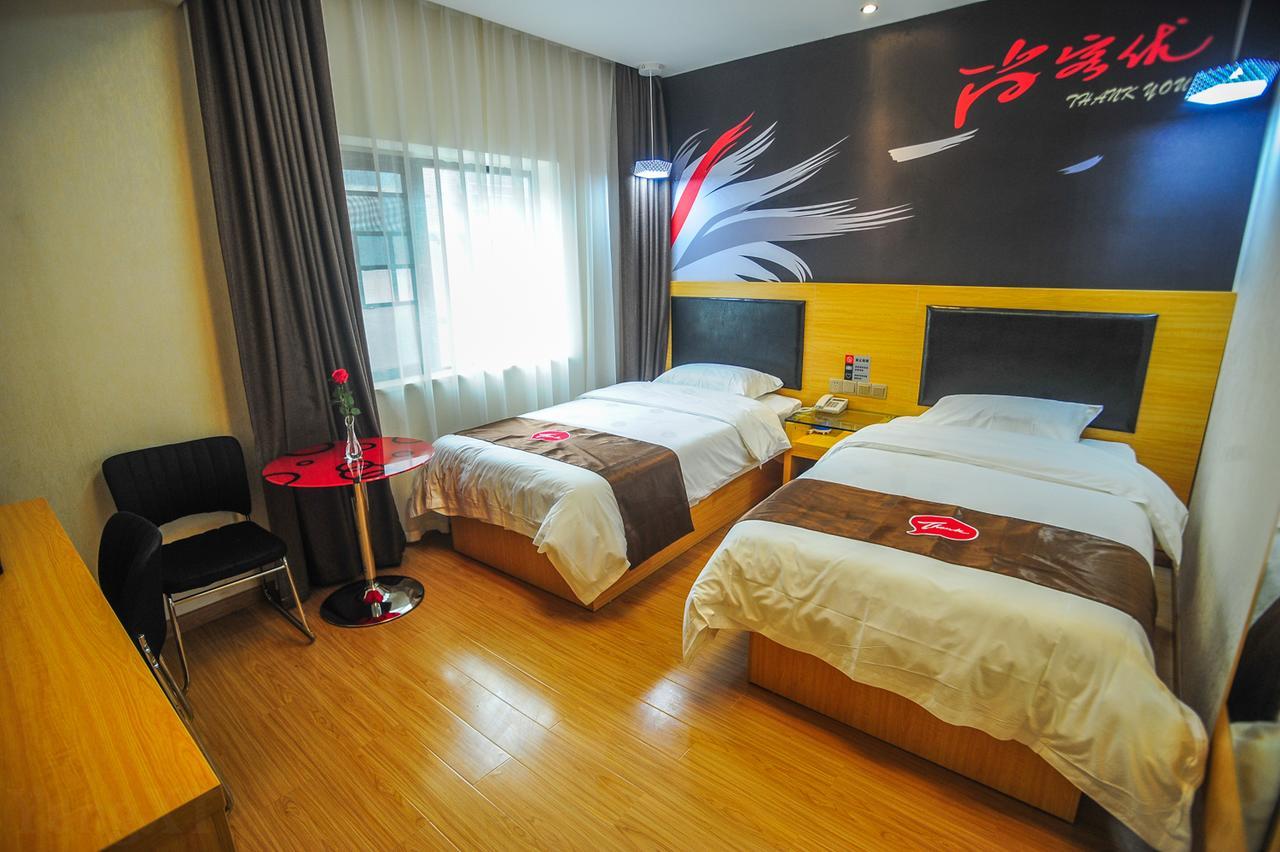 Thank Inn Chain Hotel Hunan Changsha Furong District Railway Station Zewnętrze zdjęcie