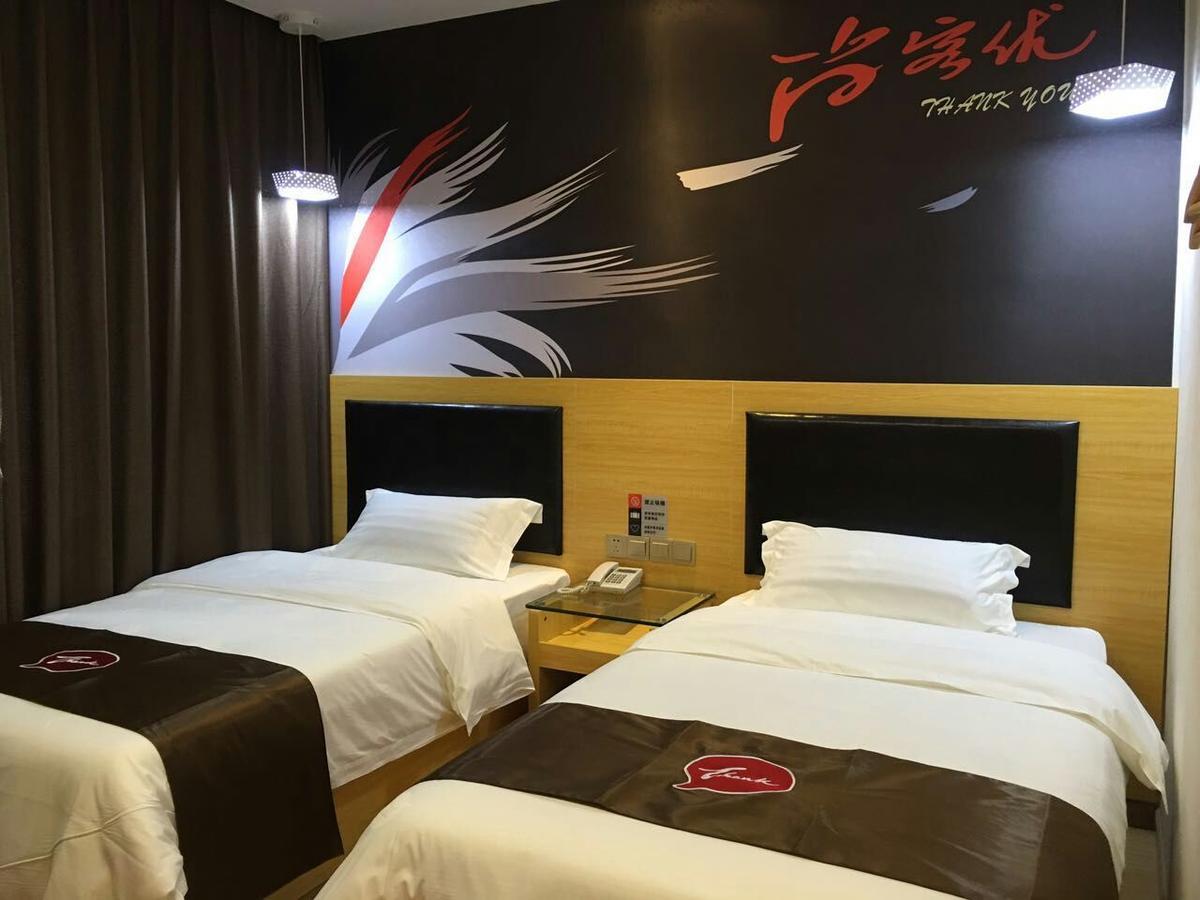 Thank Inn Chain Hotel Hunan Changsha Furong District Railway Station Zewnętrze zdjęcie